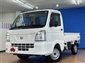 2025 Nissan Clipper Truck