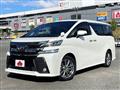 2016 Toyota Vellfire