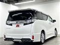 2015 Toyota Vellfire