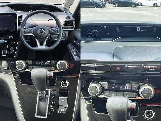 Nissan Serena 2021 photo 4