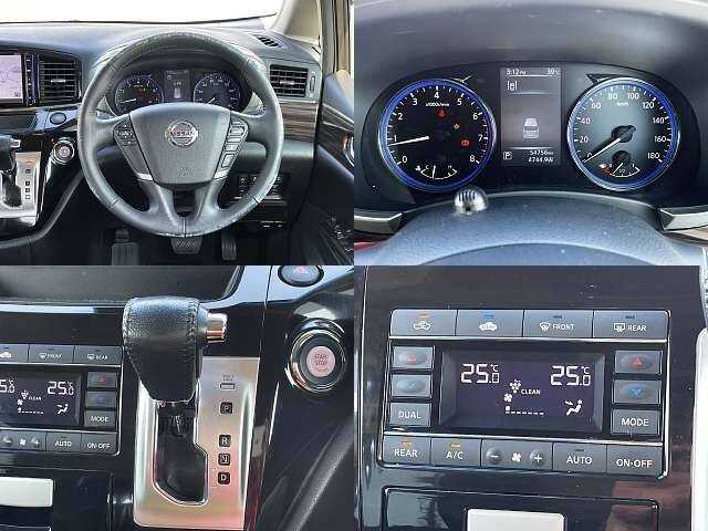Nissan Elgrand 2019 photo 4