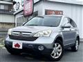 2008 Honda CR-V