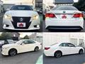 2014 Toyota Crown