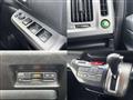 2010 Honda Step WGN