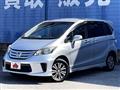 2013 Honda Freed