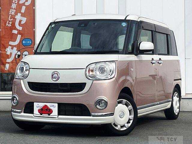 2017 Daihatsu Move