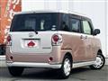 2017 Daihatsu Move