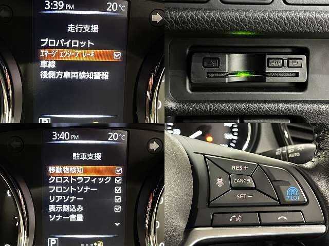 Nissan X-Trail 2017 photo 5