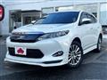 2017 Toyota Harrier