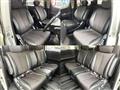 2004 Nissan Elgrand