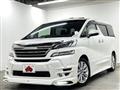 2015 Toyota Vellfire