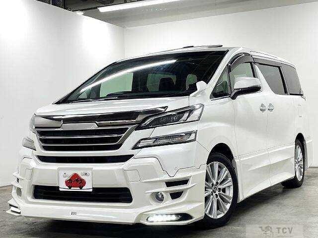 2015 Toyota Vellfire