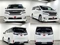 2015 Toyota Vellfire