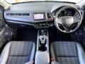 2014 Honda VEZEL