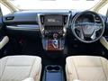 2017 Toyota Alphard