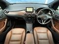 2014 Mercedes-Benz B-Class
