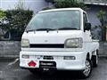 1999 Daihatsu Hijet Truck