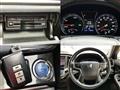 2015 Toyota Crown