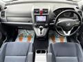 2008 Honda CR-V