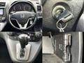 2008 Honda CR-V