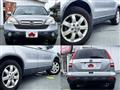 2008 Honda CR-V