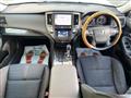 2014 Toyota Crown