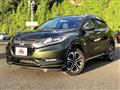 2016 Honda VEZEL