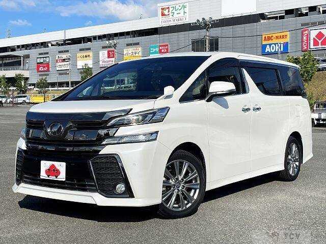 2016 Toyota Vellfire