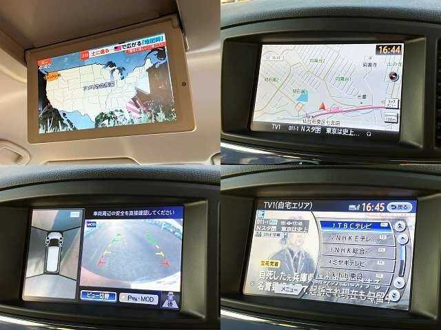 Nissan Elgrand 2019 photo 5