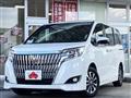 2019 Toyota Esquire