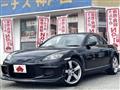 2003 Mazda RX-8