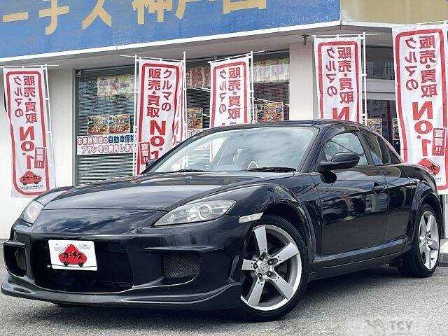 2003 Mazda RX-8