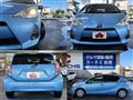 2013 Toyota AQUA