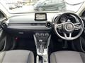 2017 Mazda Demio