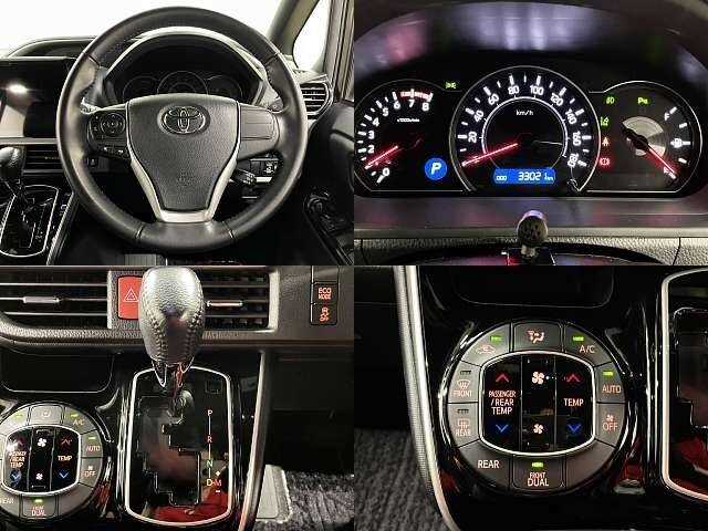 Toyota Voxy 2021 photo 4