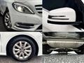 2014 Mercedes-Benz B-Class