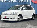 2001 Toyota Ipsum