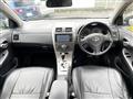 2008 Toyota Corolla Fielder