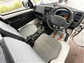 2025 Nissan Clipper Truck