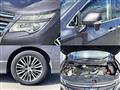 2017 Nissan Elgrand