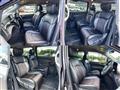 2017 Nissan Elgrand