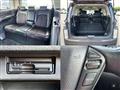2017 Nissan Elgrand