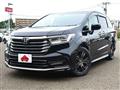 2021 Honda Odyssey
