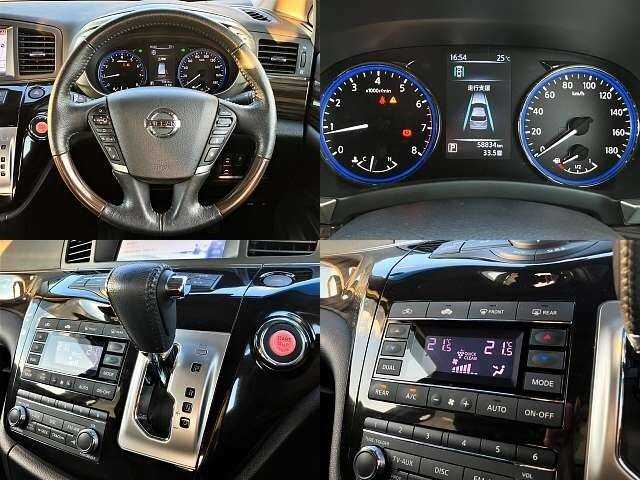 Nissan Elgrand 2019 photo 4