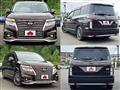 2019 Nissan Elgrand
