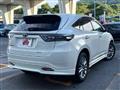 2017 Toyota Harrier