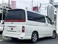 2004 Nissan Elgrand