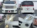 2004 Nissan Elgrand