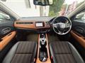 2014 Honda VEZEL