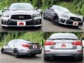 2016 Nissan Skyline